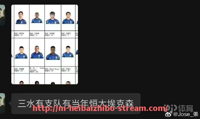 黑白体育直播-当前法甲各支球队在转会市场的总身价情况如何?(法甲转会截止日期)