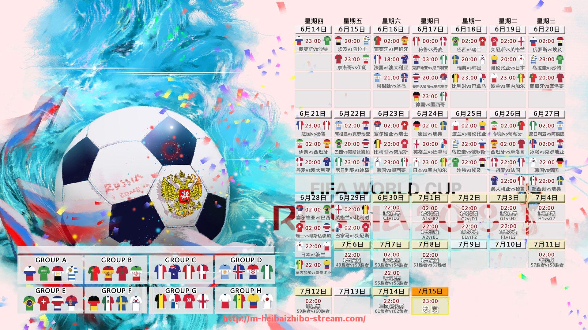 黑白体育直播-2025年德甲各支球队球员完整名单公布